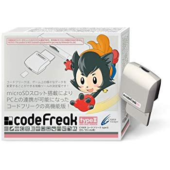 【中古】CYBER コードフリークtypeII (DS/DS Lite用) bme6fzu