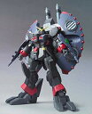 【中古】HCM-Pro 40 デストロイガンダム (機動戦士ガンダムSEED DESTINY) bme6fzu