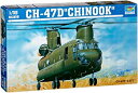 【中古】トランペッター 1/35 CH-47D チヌーク 大型輸送ヘリコプター プラモデル g6bh9ry