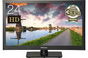 【中古】ハイセンス 24V型 液晶 テレビ HJ24K3121 ハイビジョン 外付けHDD裏番組録画対応 メーカー3年保証 2017年モデル n5ksbvb(2)