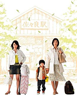 【中古】てるてるあした DVD-BOX bme6fzu