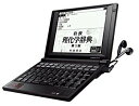 【中古】セイコーインスツル 電子辞書 PASORAMA ビジネス エンジニアモデル SR-G9003 wgteh8f