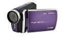 【中古】(未使用・未開封品) 20MP DV30HD CAMCORDR PUR kmdlckf
