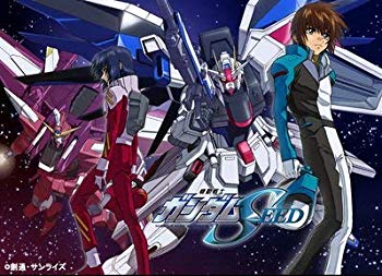 【中古】機動戦士ガンダムSEED 全13巻セット レンタル落ち DVD wgteh8f