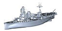 【中古】【非常に良い】フジミ模型 1/350 艦船モデルシリーズ No.12 日本海軍航空戦艦 日向 プラモデル 350艦船12 n5ksbvb|詳細画像