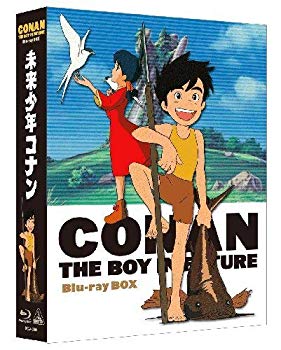 【中古】未来少年コナン Blu-rayボックス khxv5rg