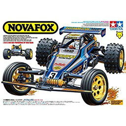 【中古】タミヤ 1/10 電動RCカーシリーズ No.577 ノバフォックス 58577 rdzdsi3