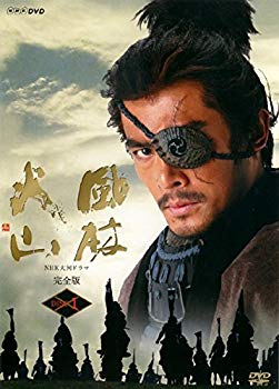 乐天商城 - 【中古】NHK大河ドラマ 風林火山 完全版 [レンタル落ち] 全13巻セット [マーケットプレイスDVDセット商品] ggw725x
