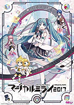 【中古】初音ミク「マジカルミライ 2017」 (Blu-ray限定盤) n5ksbvb