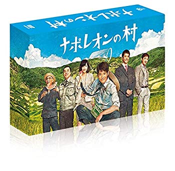 【中古】ナポレオンの村 Blu-ray BOX w17b8b5