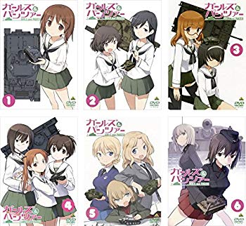 全巻 【全巻セット】ガールズ＆パンツァー DVD ガールズ : [DVD] Collection TV Panzer: Und Girls Amazon.co.jp: アニメ