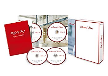 【中古】(未使用・未開封品)　セカンド・ラブ 　Blu-ray BOX kmdlckf
