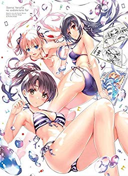 【中古】冴えない彼女の育てかた♭ (完全生産限定版) [Blu-ray]全6巻セット店舗共通全巻収納BOX付属 [マーケットプレイス Blu-rayセット] z2zed1b