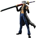 【中古】ヴァリアブルアクションヒーローズ ONE PIECE トラファルガー・ロー 約180mm PVC製 塗装済み可動フィギュア d2ldlup