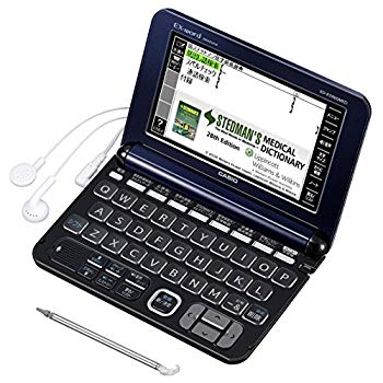 【中古】カシオ 電子辞書 エクスワード 医学プロフェッショナルモデル XD-K5900MED