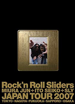 【中古】【非常に良い】みうらじゅん いとうせいこう ザ スライドショー10 Rock’n Roll Sliders JAPAN TOUR2007 みうらさん やりすぎだよ DVD 6g7v4d0