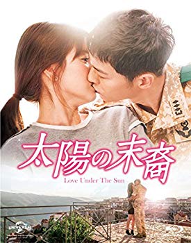 ����š����ۤ����� Love Under The Sun Blu-ray SET1 dwos6rj