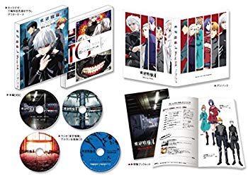 【中古】【非常に良い】東京喰種トーキョーグール√A Blu-ray BOX ≪初回生産限定商品≫ ggw725x 【中古】【非常に良い】東京喰種トーキョーグール√A Blu-ray BOX ≪初回生産限定商品≫ ggw725x