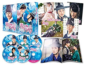 樂天商城 - 【中古】雲が描いた月明り DVD SET1 130分特典映像DVDディスク付(お試しBlu-ray付き) dwos6rj