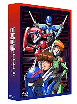 【中古】(未使用・未開封品)　バブルガムクライシス [Blu-ray] ar3p5n1