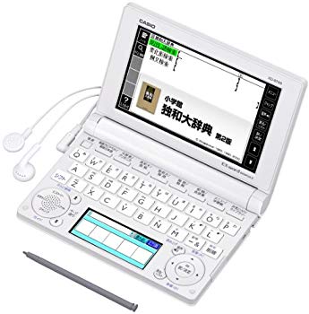 【中古】【非常に良い】CASIO Ex-word 電子辞書 ドイツ語モデル XD-B7100 wgteh8f