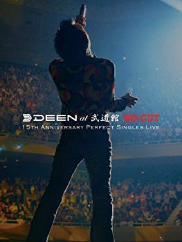 【中古】DEEN at 武道館 “NO CUT”~15th Anniversary Perfect Singles Live~ [DVD] 6g7v4d0