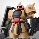 【中古】(未使用・未開封品)　ROBOT魂 〈SIDE MS〉 MS-06D ザク・デザートタイプ ver. A.N.I.M.E. 『機動戦士ガンダム』(魂ウェブ商店限定) 0pbj0lf