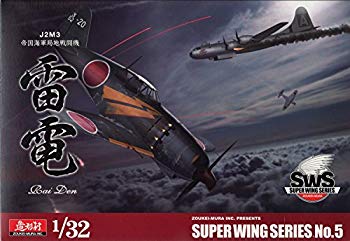 未使用、未開封品ですが弊社で一般の方から買取しました中古品です。一点物で売り切れ終了です。SWS 1/32 J2M3 帝国海軍局地戦闘機 雷電【メーカー名】造形村【メーカー型番】SWS-05【ブランド名】SWS【商品説明】SWS 1/32 J2M3 帝国海軍局地戦闘機 雷電写真は完成例です。商品は未塗装の組み立てキットです当店では初期不良に限り、商品到着から7日間は返品を 受付けております。品切れの場合は2週間程度でお届け致します。ご注文からお届けまで1、ご注文⇒24時間受け付けております。2、注文確認⇒当店から注文確認メールを送信します。3、在庫確認⇒中古品は受注後に、再メンテナンス、梱包しますので　お届けまで3日〜10日程度とお考え下さい。4、入金確認⇒前払い決済をご選択の場合、ご入金確認後、配送手配を致します。5、出荷⇒配送準備が整い次第、出荷致します。配送業者、追跡番号等の詳細をメール送信致します。6、到着⇒出荷後、1〜3日後に商品が到着します。当店はリサイクル専門店につき一般のお客様から買取しました中古扱い品です。