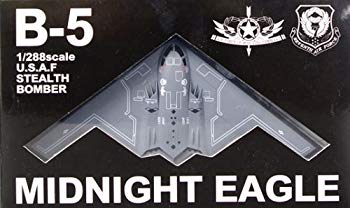 【中古】映画 ミッドナイトイーグル ステルス爆撃機 B−5 プラスチック製塗装済み完成品 6g7v4d0