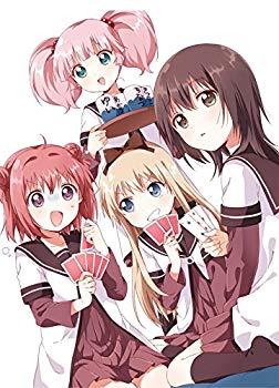【中古】ゆるゆり さん☆ハイ! ぶる~れいこんぷり~とぼっくす [Blu-ray] z2zed1b