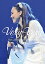 š۾/Seiko Matsuda Concert Tour 2012 Very Very [DVD] i8my1cf