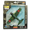 【中古】イージーモデル 1/72 零式 艦上戦闘機 52型 谷水 竹雄飛曹長機 完成品 6g7v4d0