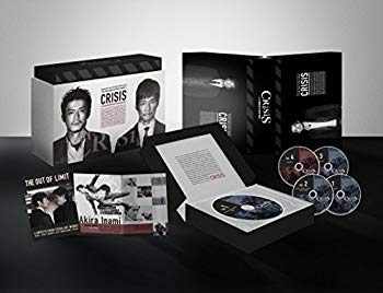 【中古】CRISIS 公安機動捜査隊特捜班 Blu-ray BOX n5ksbvb