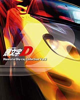 šƬʸ[˥]D Memorial Blu-ray Collection Vol.2 mxn26g8