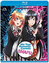【中古】【非常に良い】My Teen Romantic Comedy SNAFU Complete Collection Blu-Ray(やはり俺の青春ラブコメ...