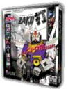【中古】機動戦士ガンダム ザク打 ~タイピング1年戦争~ p706p5g