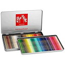 【中古】(未使用・未開封品) カランダッシュ 鉛筆 スプラカラーソフト 80色 3888-380 sdt40b8