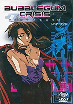 【中古】【非常に良い】バブルガムクライシス TOYKO 2040 D-3 [DVD] p706p5g