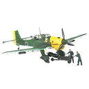 【中古】タミヤ 1/48 イタレリシリーズ No.08 ドイツ空軍 ユンカース Ju87 B-2 スツーカ 爆弾搭載セット プラモデル 37008 g6bh9ry