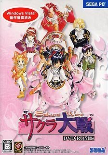 【中古】サクラ大戦(DVD-ROM版) bme6fzu