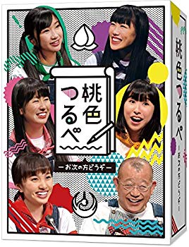【中古】(未使用・未開封品)　桃色つるべ~お次の方どうぞ~Blu-rayBOX df5ndr3