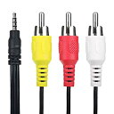【中古】SLLEA 5フィート 3.5mm - RCA A/V TV ビデオケーブルコード ONN 7インチ 9インチ 10インチ ポータブルDVDプレーヤー用...