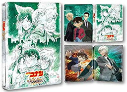 【中古】【ゲオ限定】スチールブック(R)付き『劇場版 名探偵コナン ゼロの執行人』豪華盤[Blu-ray+DVD 2枚組] mxn26g8