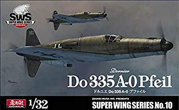 【中古】造形村 SWS 1/32 ドルニエ Do 335 A-0 ggw725x