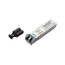 【中古】【非常に良い】エレコム SFPモジュール 1000BASE-BX準拠 2芯 LXコネクタ EHB-EX-SFPGLX qqffhab