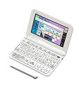 【中古】カシオ エクスワード XD-Zシリーズ 電子辞書 高校生進学校モデル 229コンテンツ収録 ホワイト XDZ4900WE z2zed1b(2)