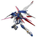【中古】(未使用・未開封品) HGBF 1/144 トールストライクガンダムグリッター プラモデル(ホビーオンラインショップ限定) 6k88evb