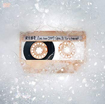 【中古】(未使用・未開封品) Spa&Treatment [DVD] tu1jdyt