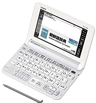 【中古】カシオ 電子辞書 エクスワード 韓国語モデル XD-Y7600 コンテンツ100 ggw725x