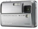 【中古】CASIO デジタルカメラ EXILIM (エクシリム) Hi-ZOOM シルバー EX-V8SR bme6fzu